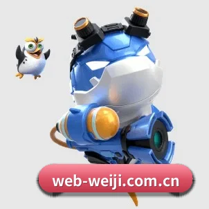 维基体育 APP 界面